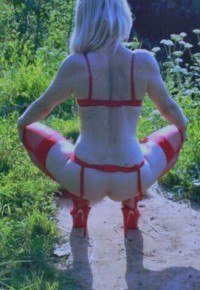 Вероника 29 лет м.Аэропорт