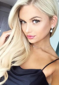 Алина 25 лет м.Проспект-Вернадского