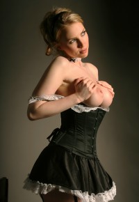 Света 30 лет м.Молодёжная