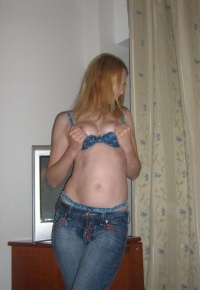 Таня 25 лет м.Смоленская